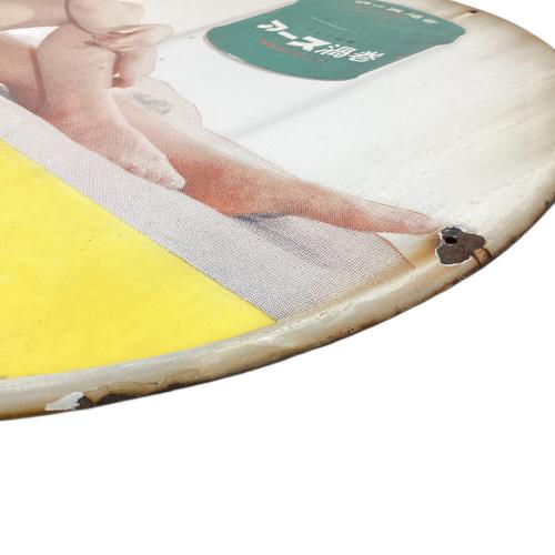 レトロインテリア ブリキ看板「かとり線香 アース渦巻」