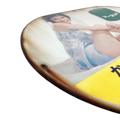 レトロインテリア ブリキ看板「かとり線香 アース渦巻」