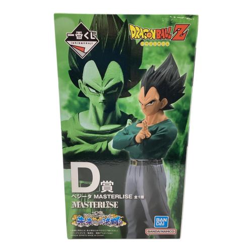BANDAI（バンダイ） フィギュア　ドラゴンボール 未来への決闘 D賞 ベジータ MASTERLISE　 　 　一番くじ