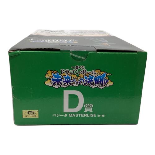 BANDAI（バンダイ） フィギュア　ドラゴンボール 未来への決闘 D賞 ベジータ MASTERLISE　 　 　一番くじ