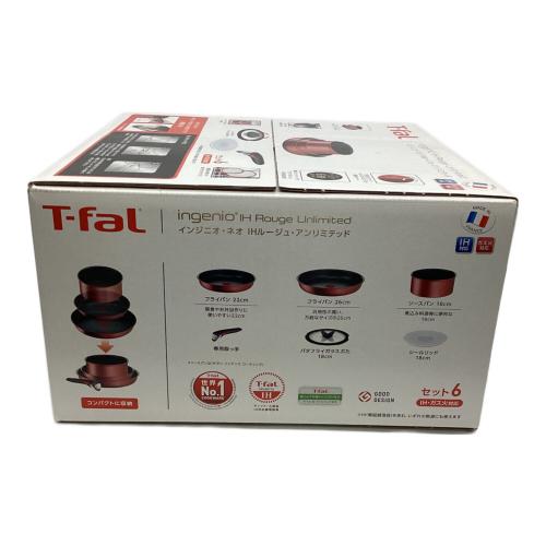T-Fal (ティファール) フライパンセット インジニオ・ネオ IH