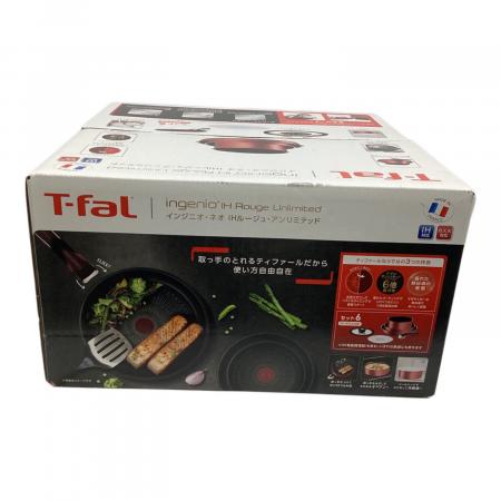 【愛品館 市原店】未使用品！T-falティファールインジニオ･ネオ IHルージュ･アンリミテッド T-falティファールインジニオ・ネオ IHルージュ・アンリミテッド買取