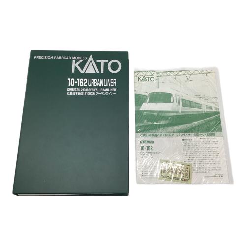 KATO (カトー) Nゲージ 近畿日本鉄道21000系アーバンライナー 動作確認済