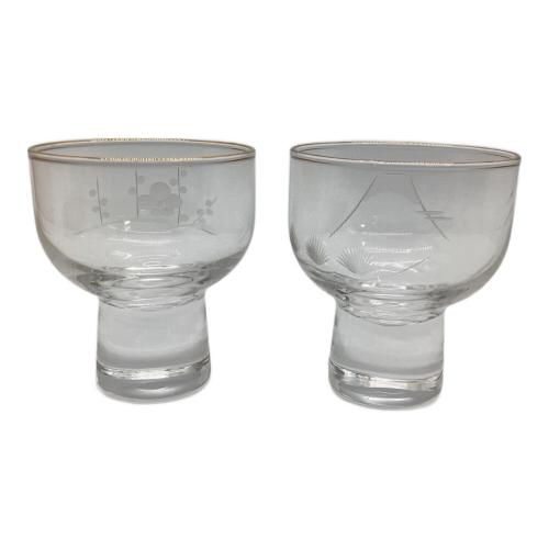 江戸切子 (エドキリコ) 招福杯 2Pセット