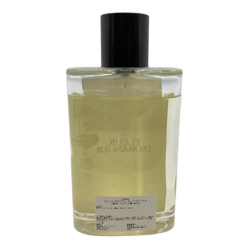 ZARA (ザラ) オードパルファム オランジェ 90ml 残量80%-99%