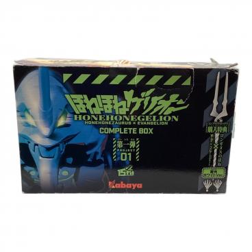 超真合金 タイムポカンシリーズ ヤッターワン CSG-02 パーツ完備