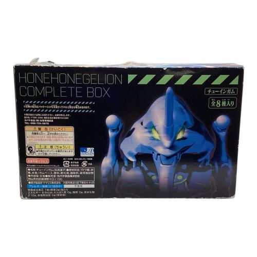 KABAYA（カバヤ） プラモデル  ほねほねゲリオン COMPLETE BOX　開封品(お菓子を抜く為に開封しております）