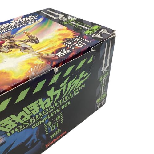 KABAYA（カバヤ） プラモデル  ほねほねゲリオン COMPLETE BOX　開封品(お菓子を抜く為に開封しております）