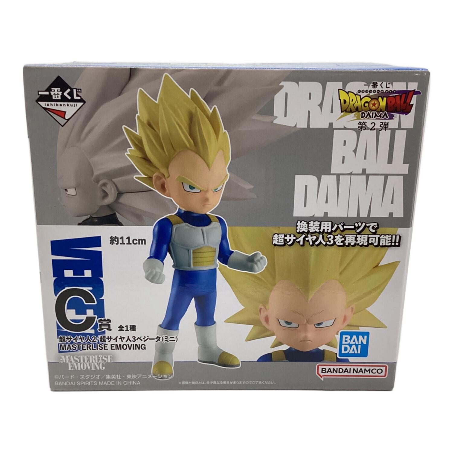 BANDAI（バンダイ） フィギュア ドラゴンボールDAIMA C賞 超サイヤ人2