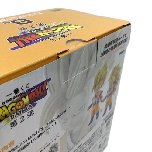 BANDAI（バンダイ） フィギュア ドラゴンボールDAIMA B賞 超サイヤ人2/超サイヤ人3孫悟空(ミニ) MASTERLISE EMOVING 一番くじ