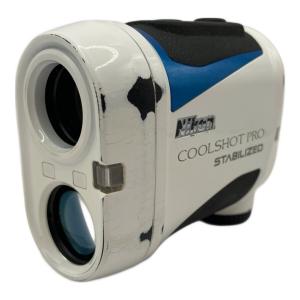 Nikon (ニコン) ゴルフ距離測定器 COOLSHOT PRO STABILIZED キズ有 通電確認のみ ホワイト