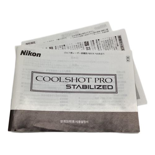 Nikon (ニコン) ゴルフ距離測定器 COOLSHOT PRO STABILIZED キズ有 通電確認のみ