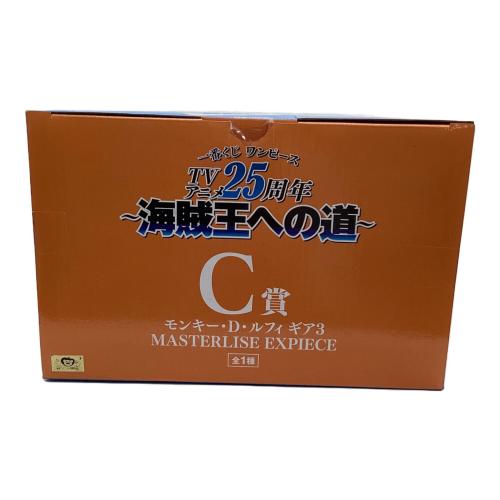 BANDAI（バンダイ） 一番くじ ONE PIECE TVアニメ25周年 ～海賊王への道～ C賞 モンキー・D・ルフィ ギア3 MASTERLISE EXPIECE