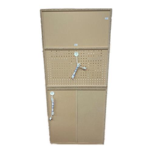 レンジボード 45 ホワイト