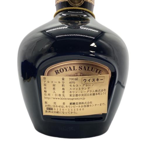ROYAL SALUTE (ロイヤルサルート) スコッチウィスキー 21年 ブルー 700ml