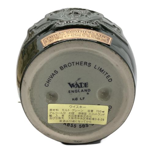 ROYAL SALUTE (ロイヤルサルート) スコッチウィスキー 21年 グリーン 700ml