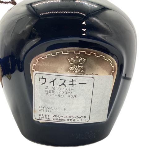 ROYAL SALUTE (ロイヤルサルート) スコッチウィスキー 21年 ブルー 700ml