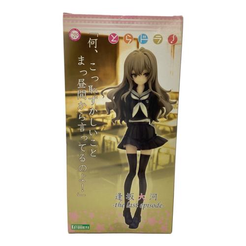 KOTOBUKIYA（コトブキヤ） とらドラ 逢坂大河 the last epsiode