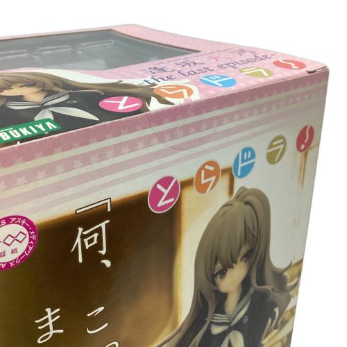 KOTOBUKIYA（コトブキヤ） とらドラ 逢坂大河 the last epsiode