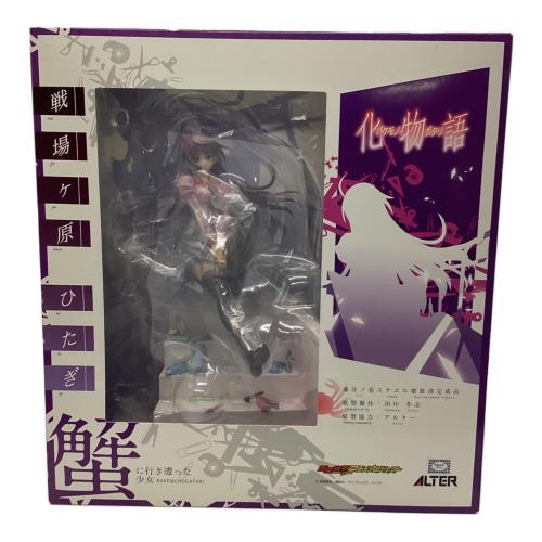 ALTER (アルター) 化物語 戦場ヶ原ひたぎ 1/7スケール フィギュア