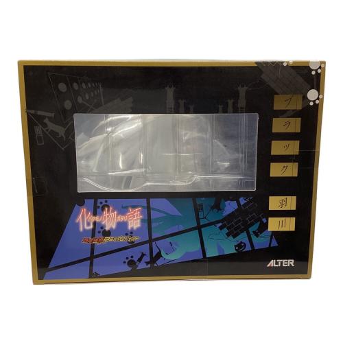 ALTER (アルター) 化物語 ブラック羽川