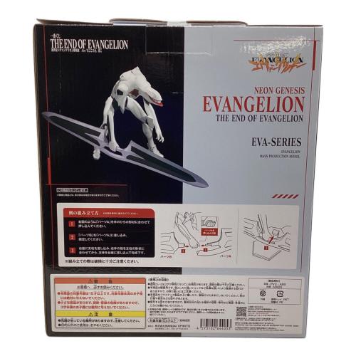 BANDAI（バンダイ）新世紀エヴァンゲリオン劇場版 Air/まごころを、君に　エヴァンゲリオン量産機 フィギュア 一番くじ A賞