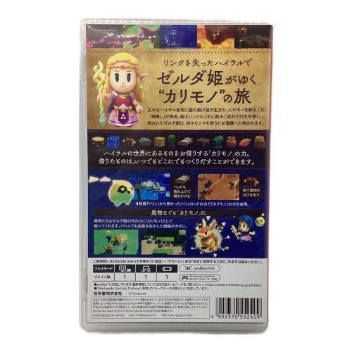 Nintendo (ニンテンドー) ゼルダの伝説 知恵のかりもの Nintendo Switch用ソフト CERO A (全年齢対象)