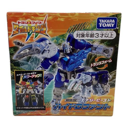 TAKARA TOMY（タカラトミー） トランスフォーマー ワイルドキング WKB-02 エナジービースト ハイドロファント