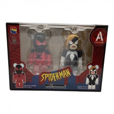 MEDICOM TOY ジャック・スケリントン MAF DX プロップサイズ