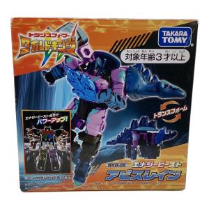 TAKARATOMY（タカラトミー） トランスフォーマー ワイルドキング WKB-09 エナジービースト アビスレイン