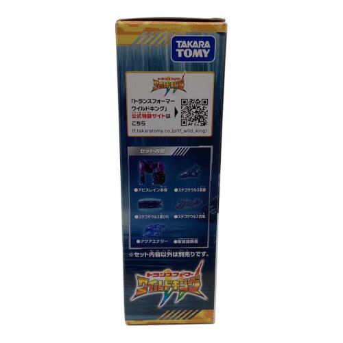 TAKARATOMY（タカラトミー） トランスフォーマー ワイルドキング WKB-09 エナジービースト アビスレイン