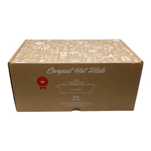 BRUNO (ブルーノ) ホットプレート BOE021