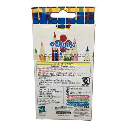 TAKARA (タカラ) PBL-37 クラッシークラスメート プチブライス