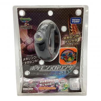 TAKARATOMY（タカラトミー） ポケモングッズ ポケモンメガリング バシャーモ付き