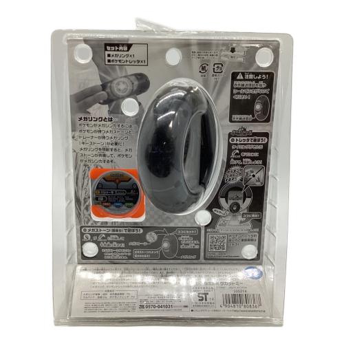 TAKARATOMY（タカラトミー） ポケモングッズ ポケモンメガリング バシャーモ付き