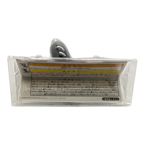 TAKARATOMY（タカラトミー） ポケモングッズ ポケモンメガリング バシャーモ付き