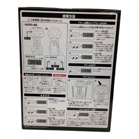 BANDAI (バンダイ) レバブルアラームクロック(ifカラーver) ラストワン