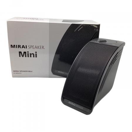 ミライスピーカーミニ SF-MIRAIS7｜トレファクONLINE