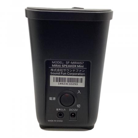 中古　MIRAI SPEAKER Mini MIRAI SPEAKER Mini コンパクトスピーカー - メルカリ