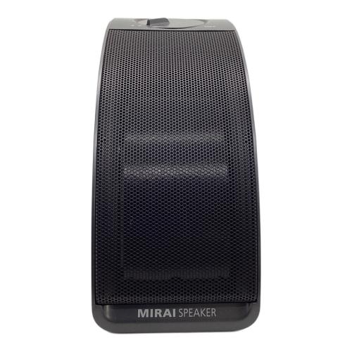 ミライスピーカーミニ SF-MIRAIS7｜トレファクONLINE