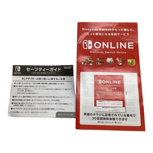 Nintendo (ニンテンドー) Nintendo Switch Lite HDH-001 HYRULE EDITION