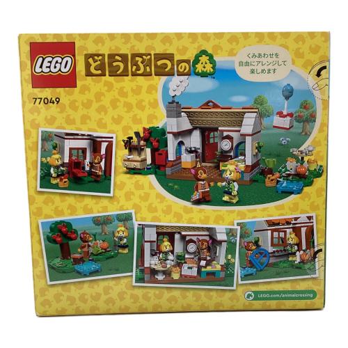 LEGO (レゴ) どうぶつの森 しずえさん、おうちにようこそ 77049