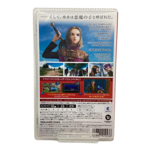 SQUARE ENIX（スクウェア・エニックス） ドラゴンクエストXI 過ぎ去りし時を求めて Nintendo Switch用ソフト CERO A (全年齢対象)