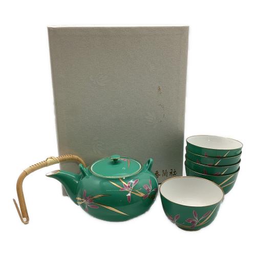 香蘭社 (コウランシャ) 茶器揃 蘭遊　急須1・湯呑み5セット