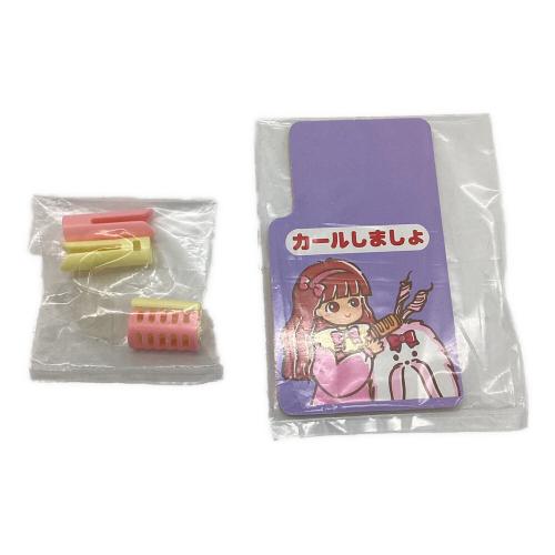 TAKARA (タカラ) わんちゃんだいすき リカちゃん おせわペットサロン