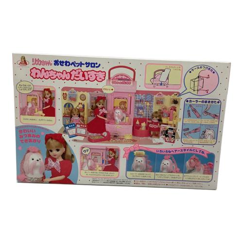 TAKARA (タカラ) わんちゃんだいすき リカちゃん おせわペットサロン