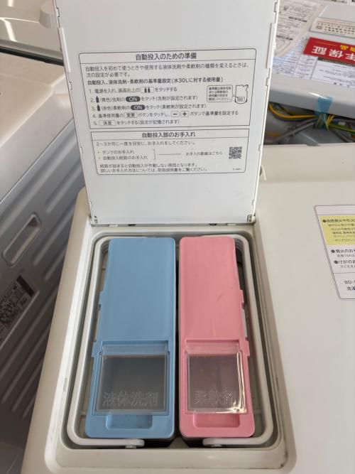HITACHI (ヒタチ) ビッグドラム ドラム式洗濯乾燥機 BD-STX120HL 2022年製