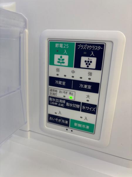 SHARP (シャープ) 5ドア冷蔵庫 SJ-GW41F-W 2020年製 ドアポケット割れ