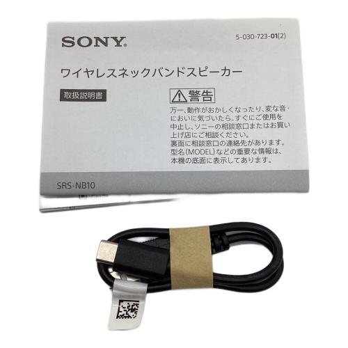 SONY (ソニー) ワイヤレスネックバンドスピーカー SRS-NB10