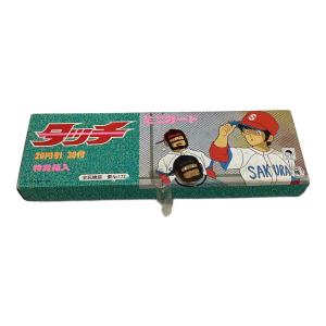 山勝（ヤマカツ）タッチミニカード